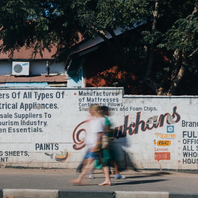 Twakulumba (We Praise You)