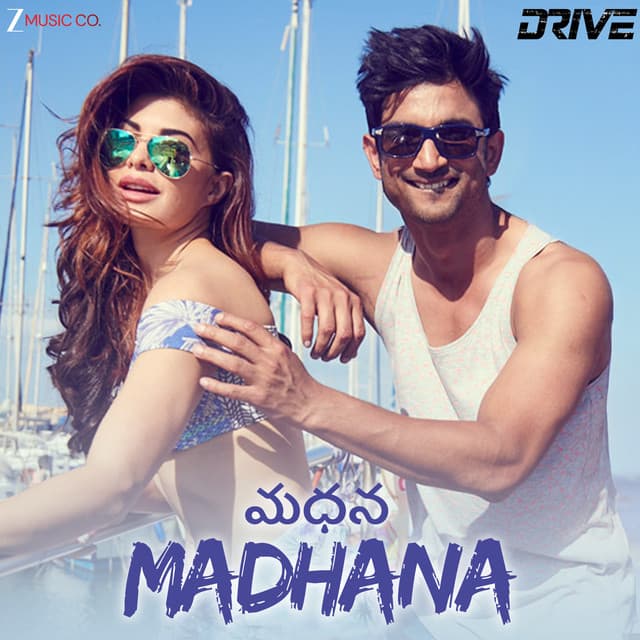 Madhana - Drive