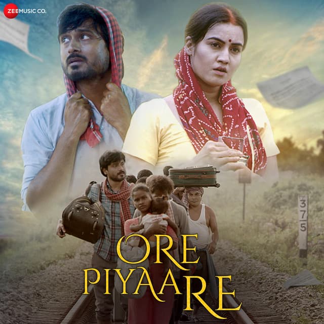 Ore Piyaa re