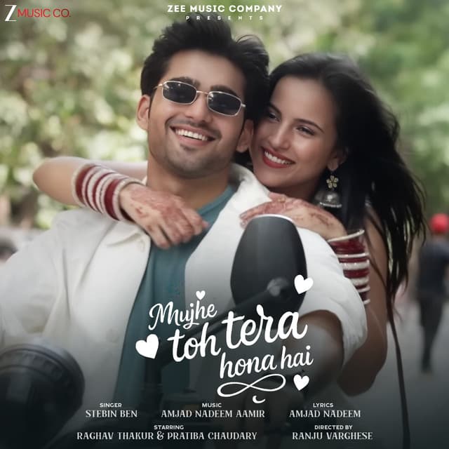 Mujhe Toh Tera Hona Hai