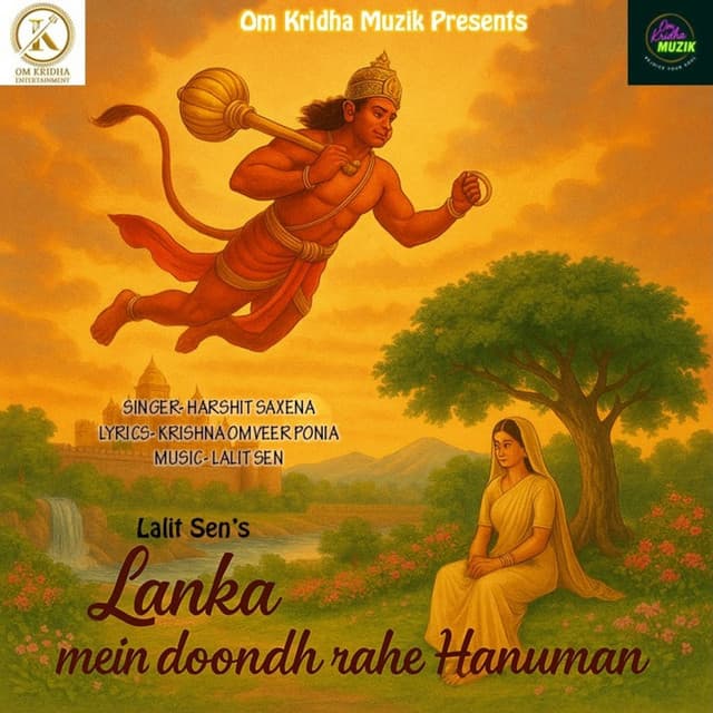 Lanka Mein Doondh Rahe Hanuman