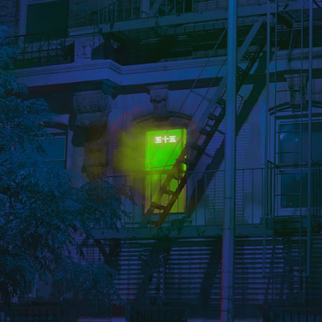 House Party (Arkadi Future Filth Remix)