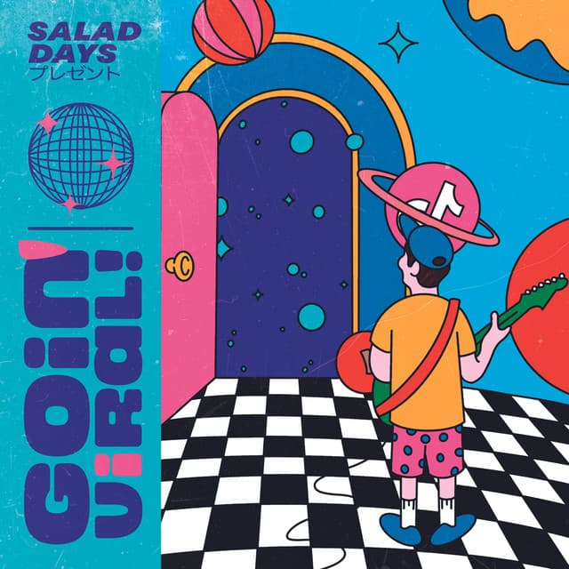 Good Looking - lofi version