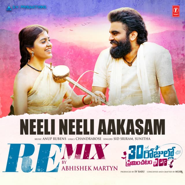 Neeli Neeli Aakasam Remix