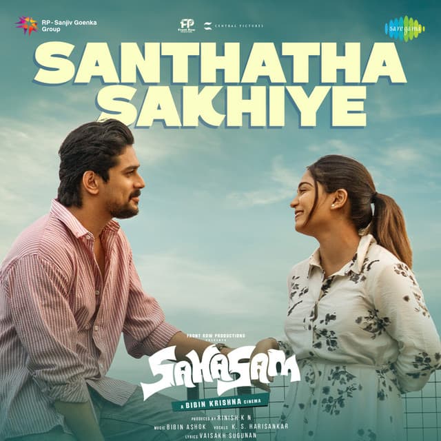 Santhatha Sakhiye (From "Sahasam")