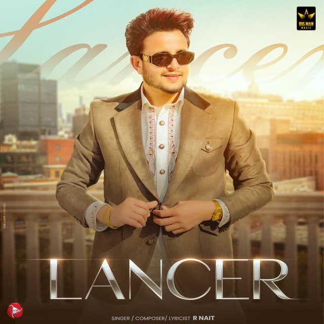 Lancer 2