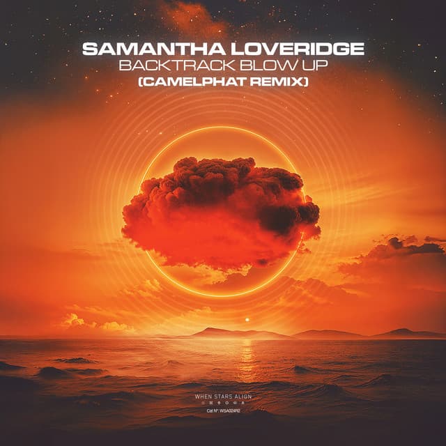 Backtrack Blow Up - CamelPhat Remix