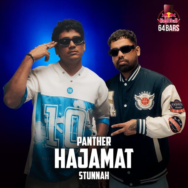 Hajamat (Red Bull 64 Bars)