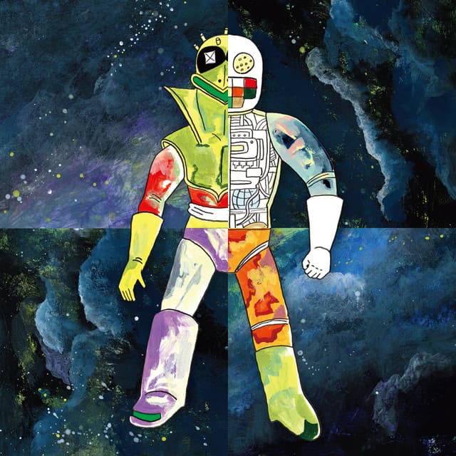 相席屋に行きたい (Cornelius Remix)