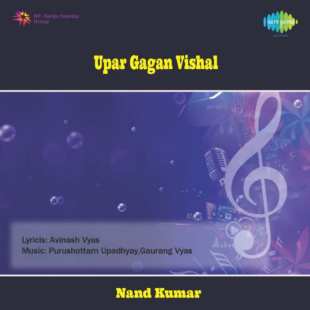 Upar Gagan Vishal (Original Motion Picture Soundtrack)