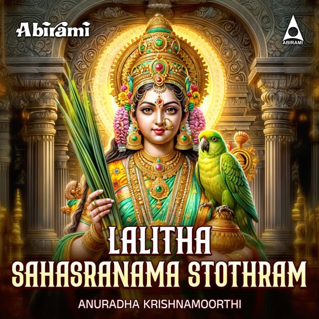 Lalitha Sahasranama Stothram