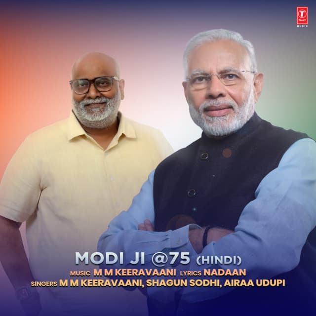 Modi Ji @75 (Hindi)