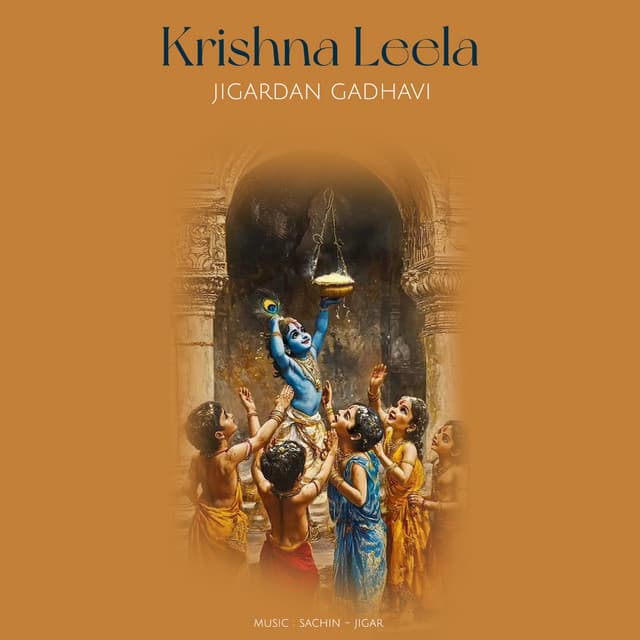 Krishna Leela