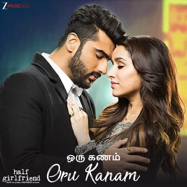 Oru Kanam - Half Girlfriend