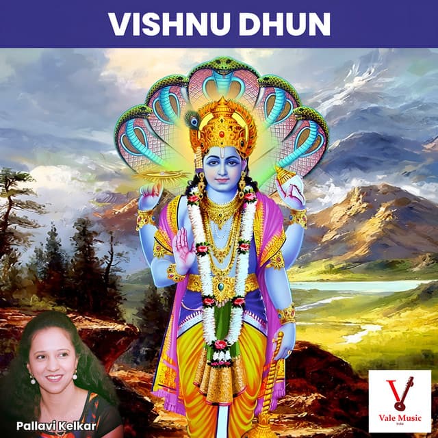 Vishnu Dhun