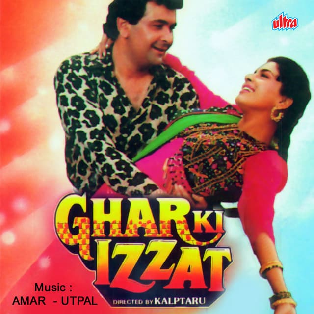 Ghar Ki Izzat (Original Motion Picture Soundtrack)