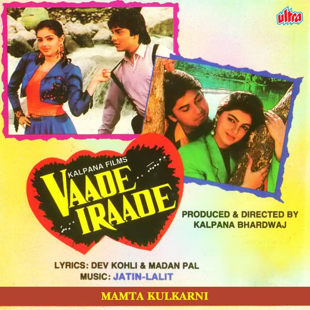 Vaade Iraade (Original Motion Picture Soundtrack)