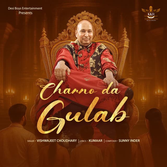 Charno Da Gulab