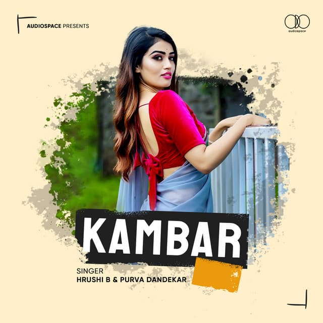 Kambar