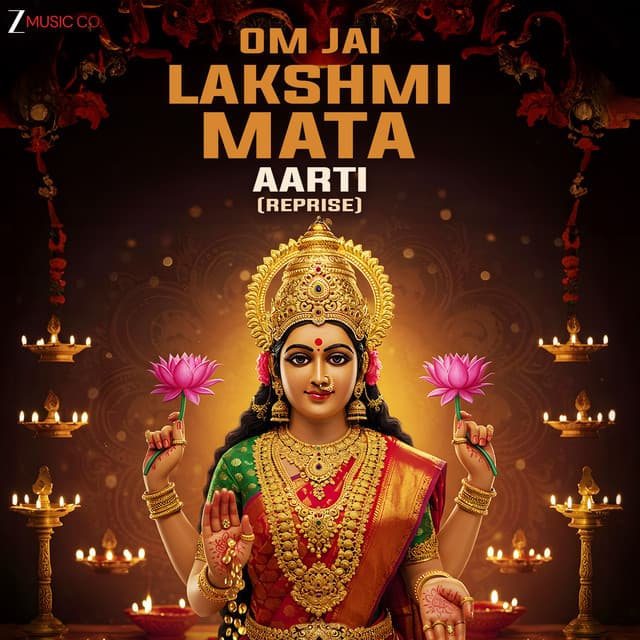Om Jai Lakshmi Mata Aarti (Reprise)
