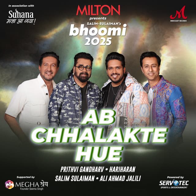 Ab Chhalakte Hue (From "Bhoomi 2025")