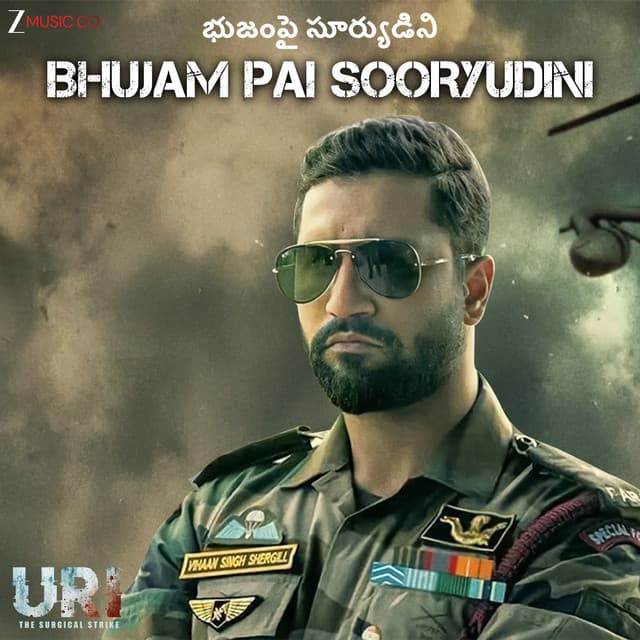 Bhujam Pai Sooryudini - Uri