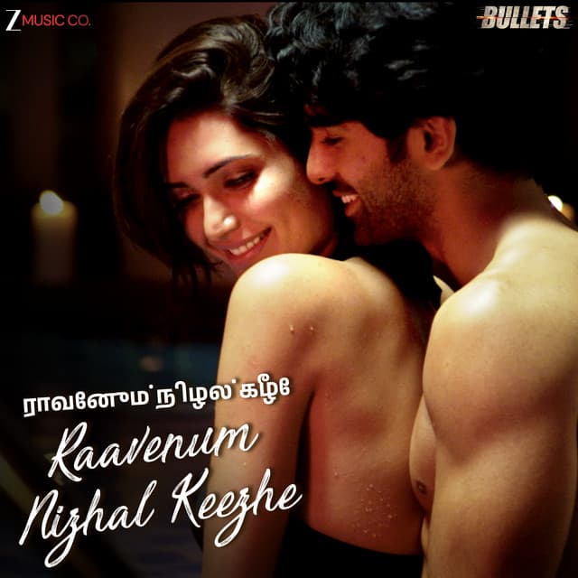 Raavenum Nizhal Keezhe - Bullets
