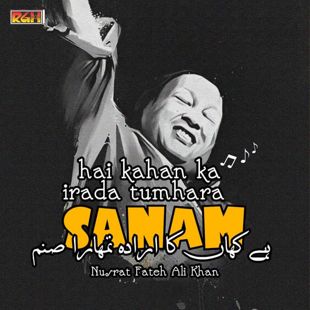 Hai Kahan Ka Irada Tumhara Sanam