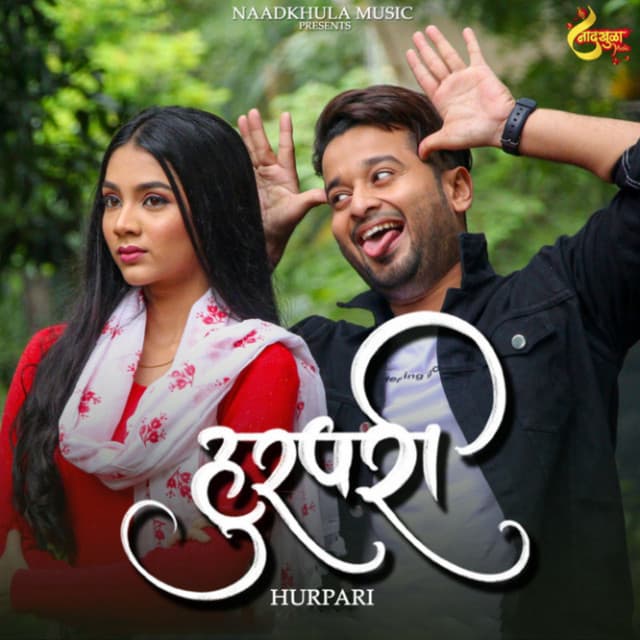 Hurpari