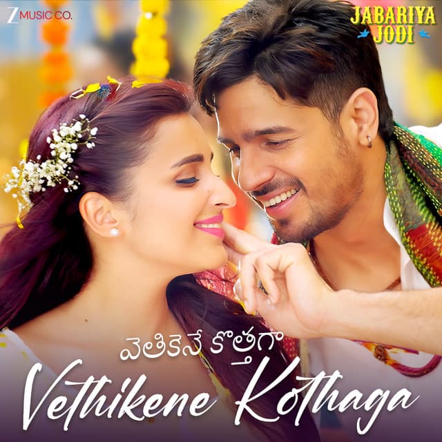 Vethikene Kothaga - Jabariya Jodi