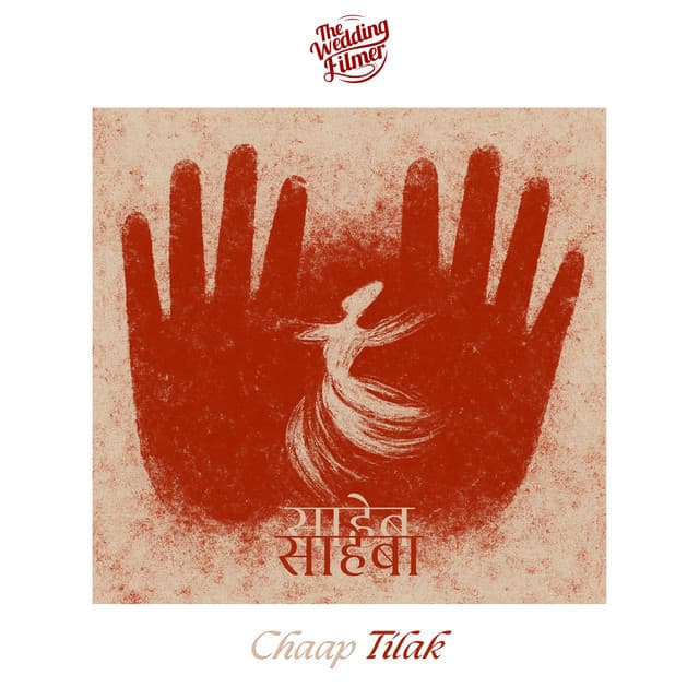 Sahib Sahiba - Chaap Tilak