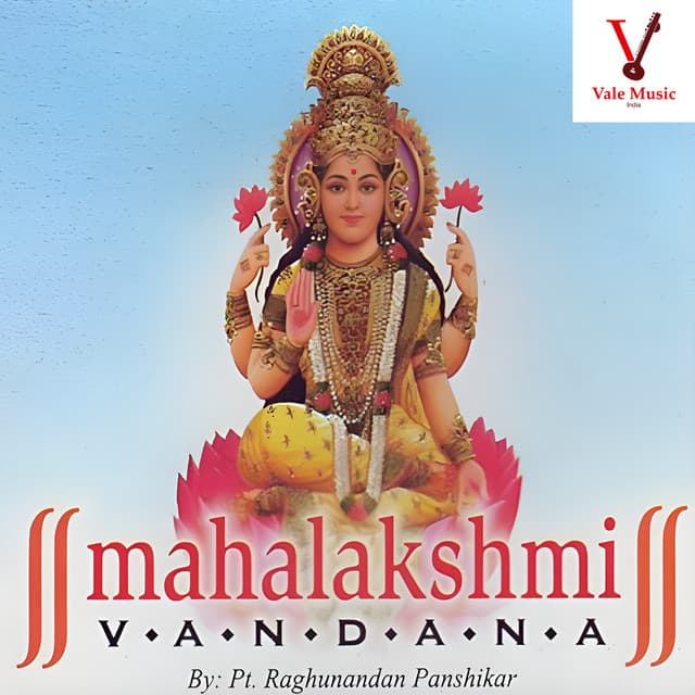 Mahalakshmi Vandana