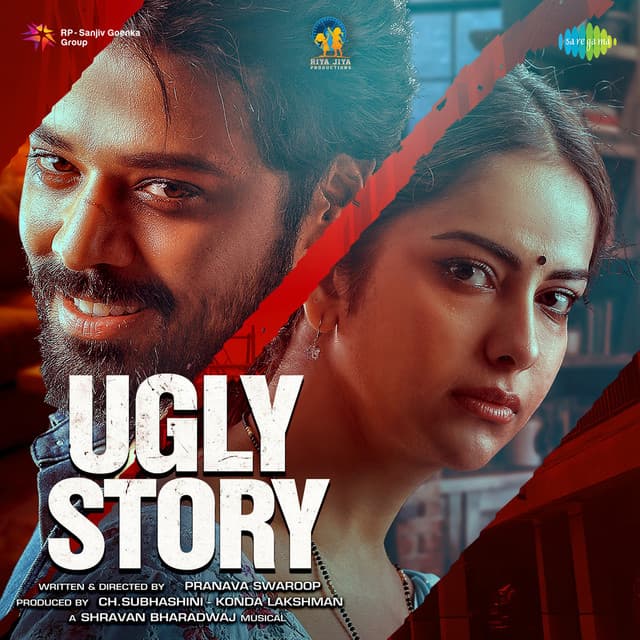 Ugly Story (Original Motion Picture Soundtrack)
