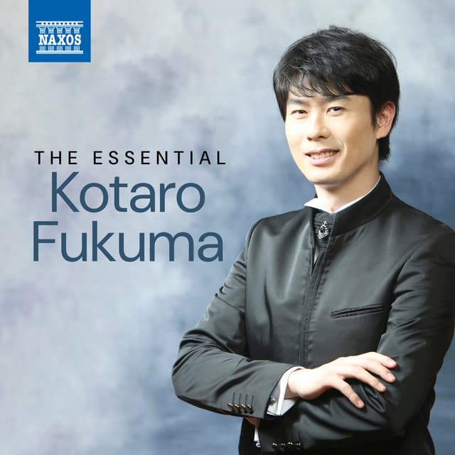 The Essential Kotaro Fukuma