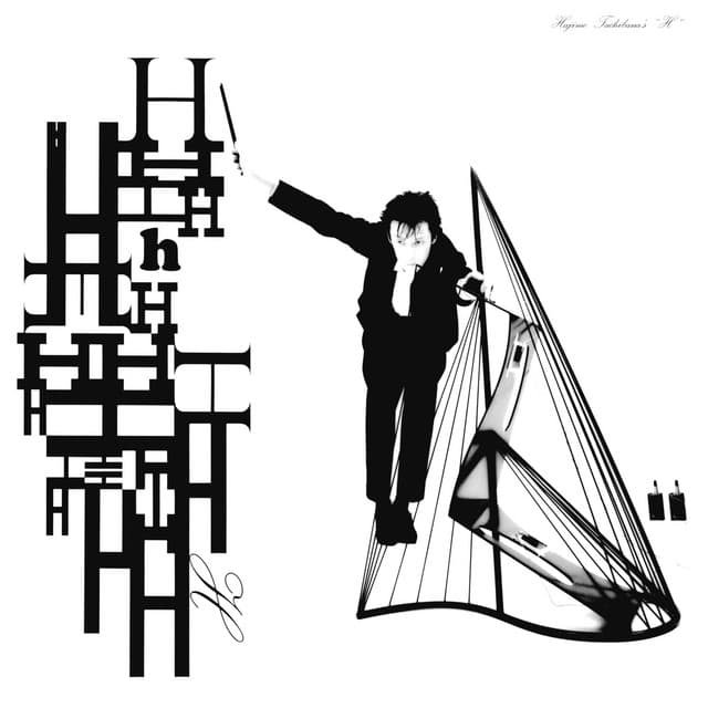 H（THEME FROM CLUB FOOT)