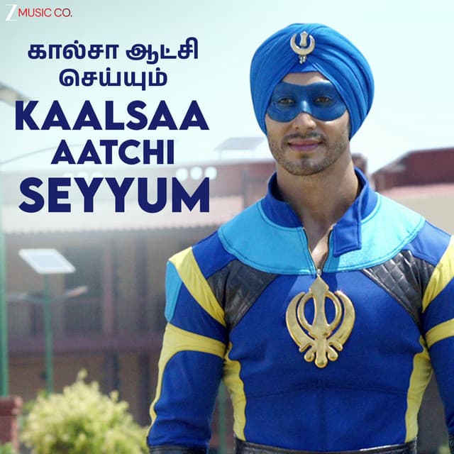 Kaalsaa Aatchi Seyyum - A Flying Jatt
