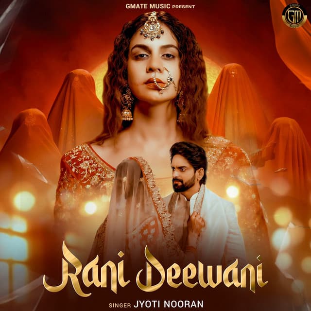 Rani Deewani