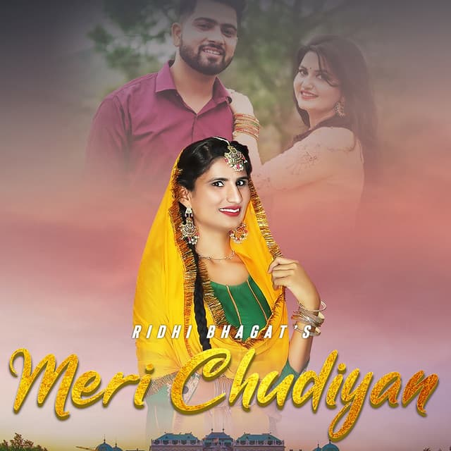 Meri Chudiyan (Dogri)