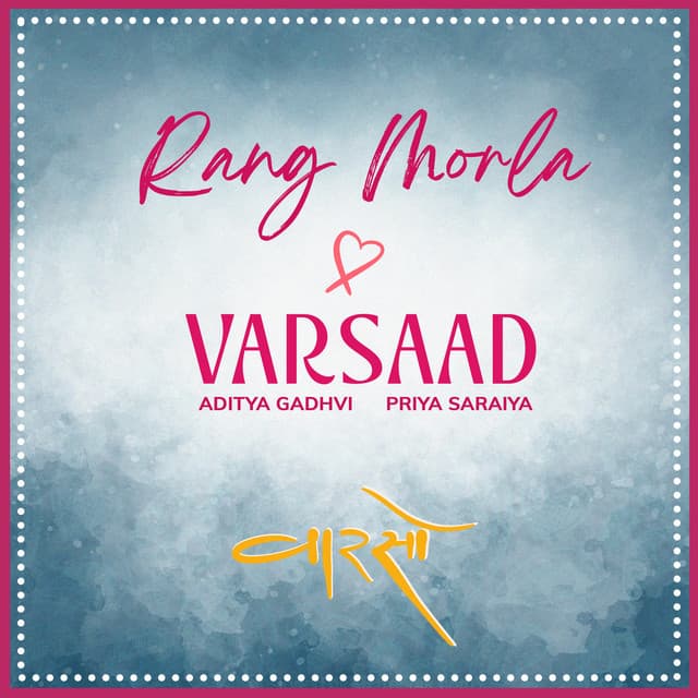 RANG MORLA VARSAAD Mashup