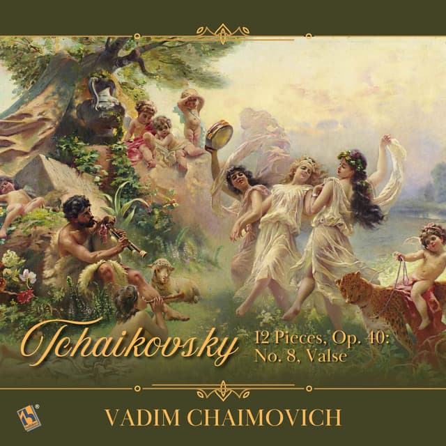 Tchaikovsky: 12 Pieces, Op. 40: No. 8, Valse