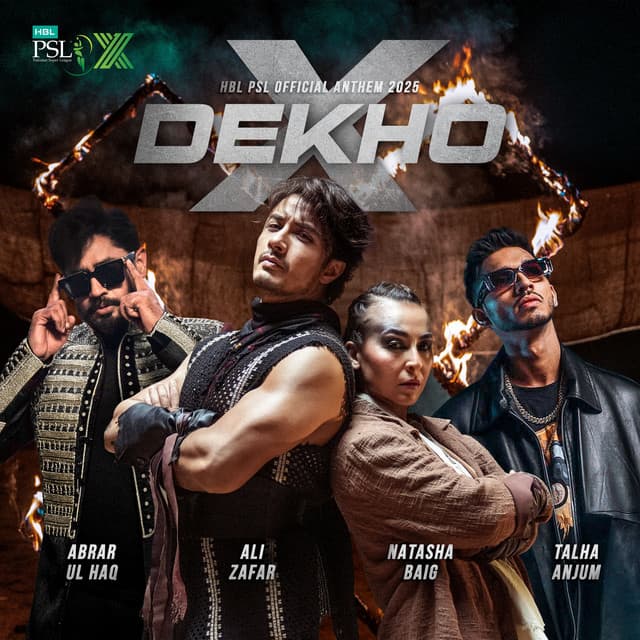 X Dekho (PSL OFFICIAL ANTHEM 2025)