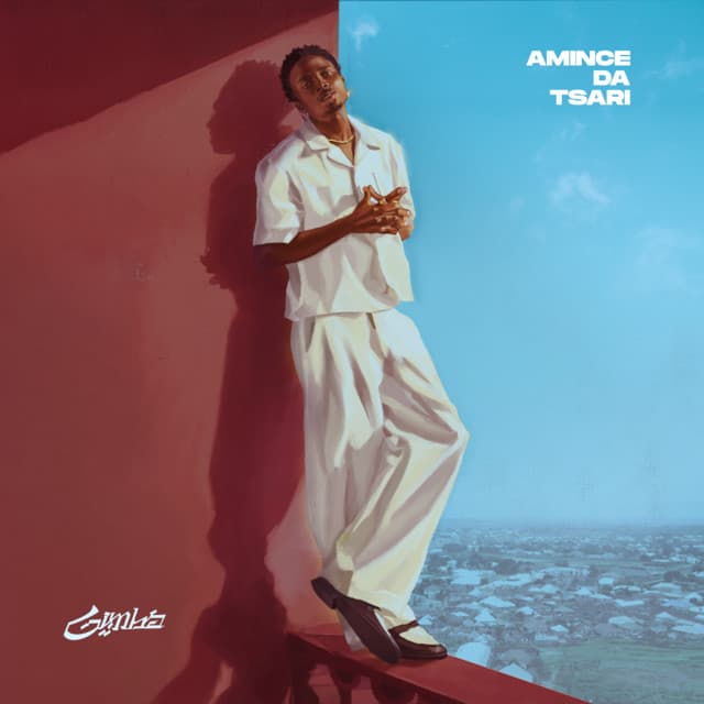 Amince Da Tsari