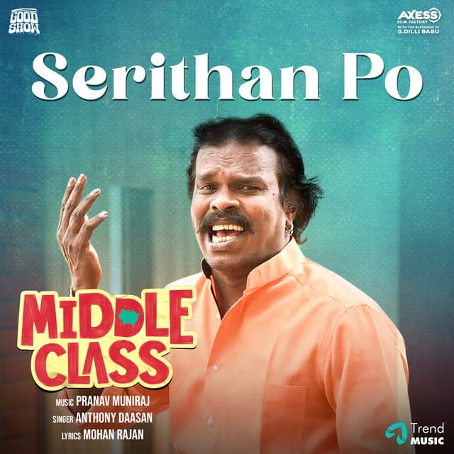 Serithan po (From "Middle Class")