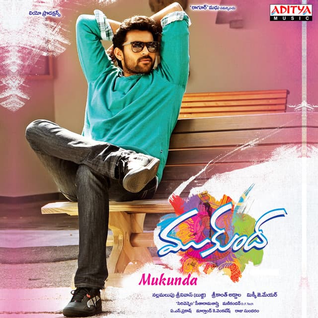 Mukunda Theme