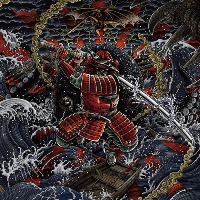 Sunburst～我武者羅