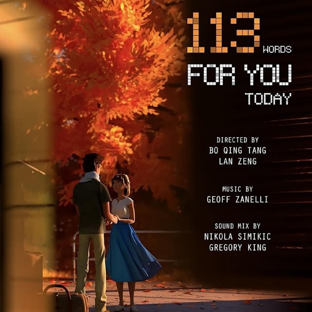 113 Words For You Today (Original Motion Picture Soundtrack)