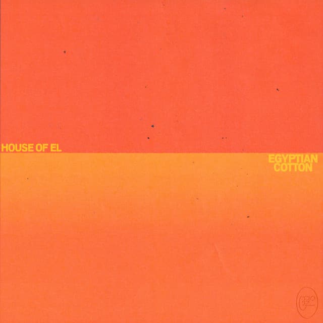 Egyptian Cotton Sweats