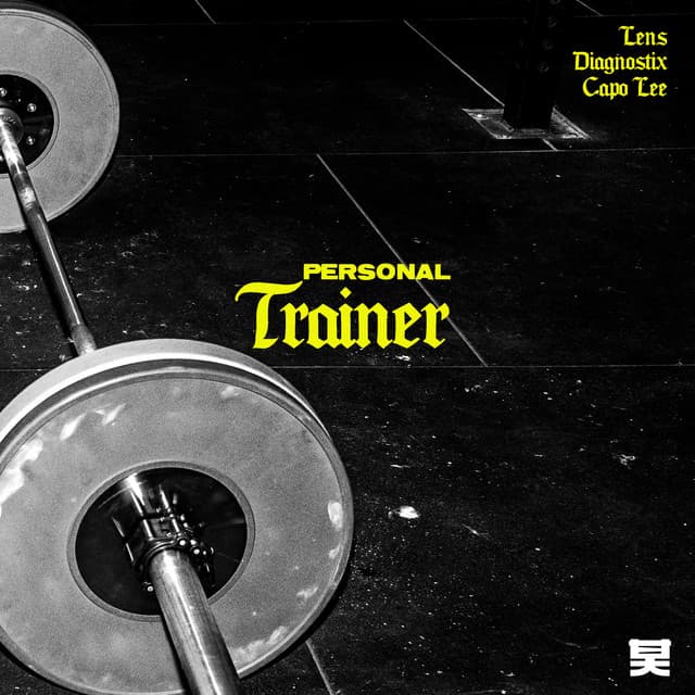 Personal Trainer