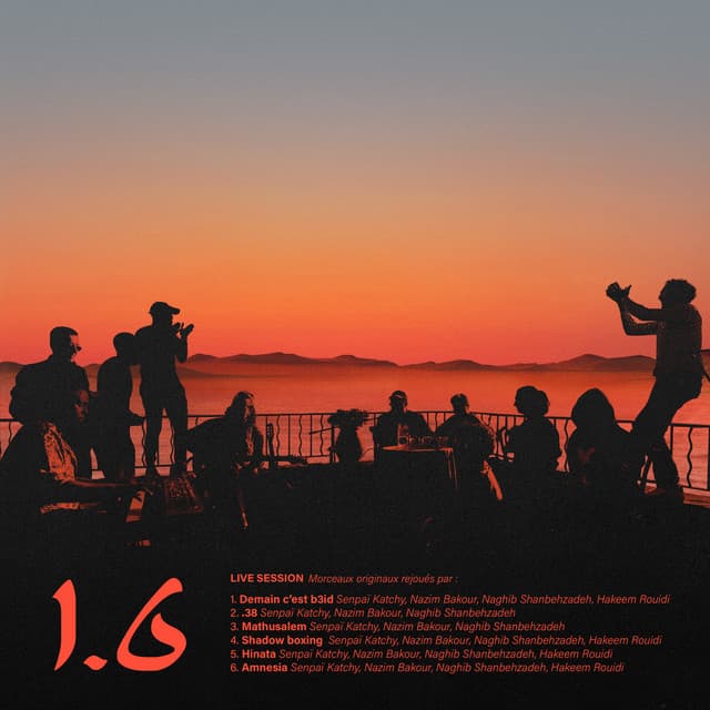 MATHUSALEM - LIVE SESSION