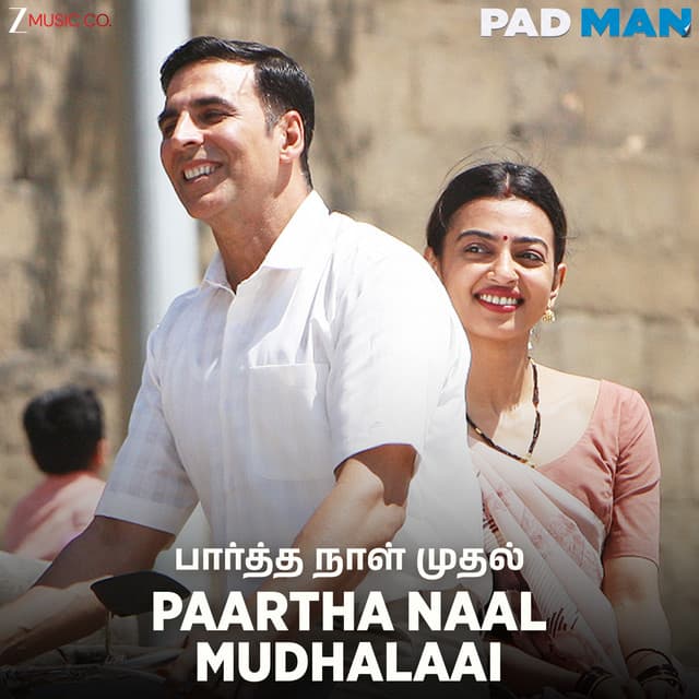 Paartha Naal Mudhalaai - Padman